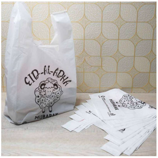 Bakra eid shopper Eid ul Adha Special Printed PolyBags 2kg/3kg ( 28PCS )