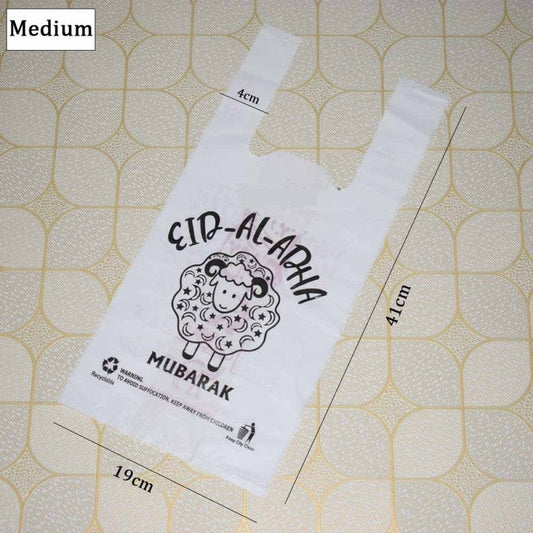 Bakra eid shopper Eid ul Adha Special Printed PolyBags 2kg/3kg ( 28PCS )